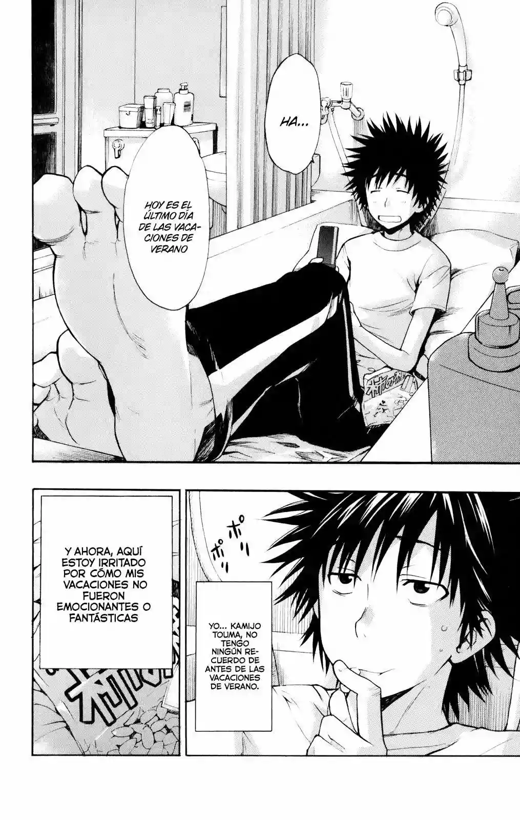 Página 13 del Manga