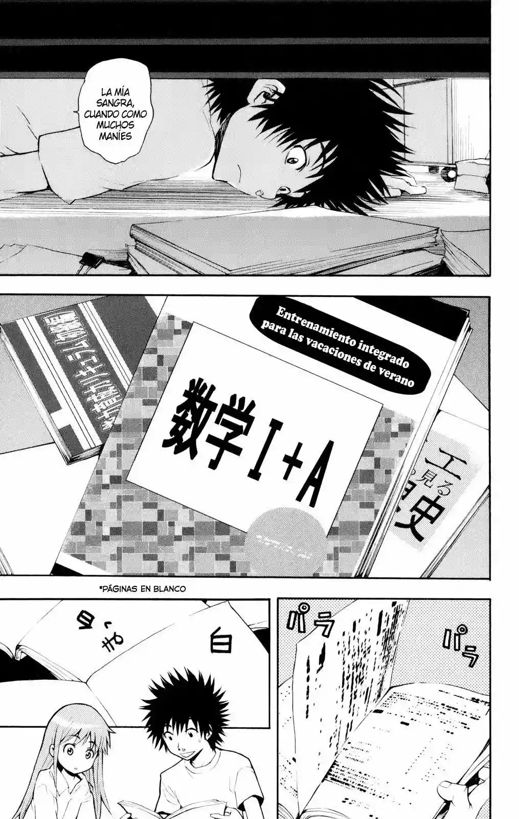 Página 22 del Manga