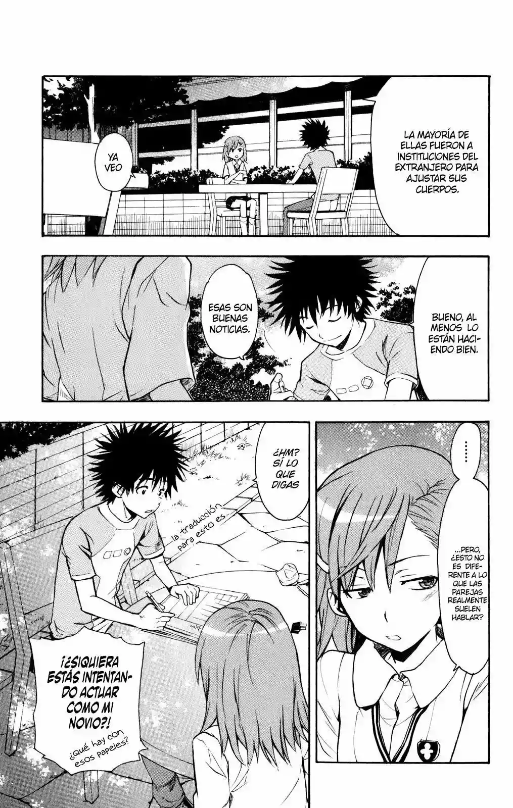 Página 12 del Manga