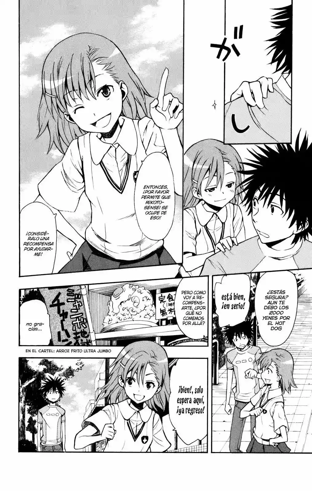 Página 25 del Manga