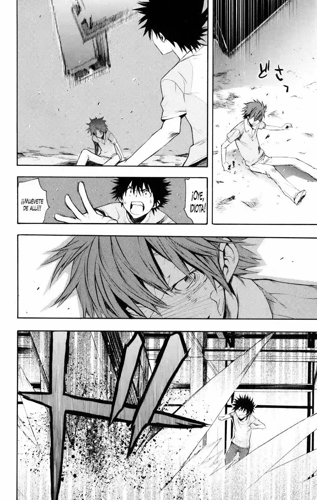 Página 30 del Manga