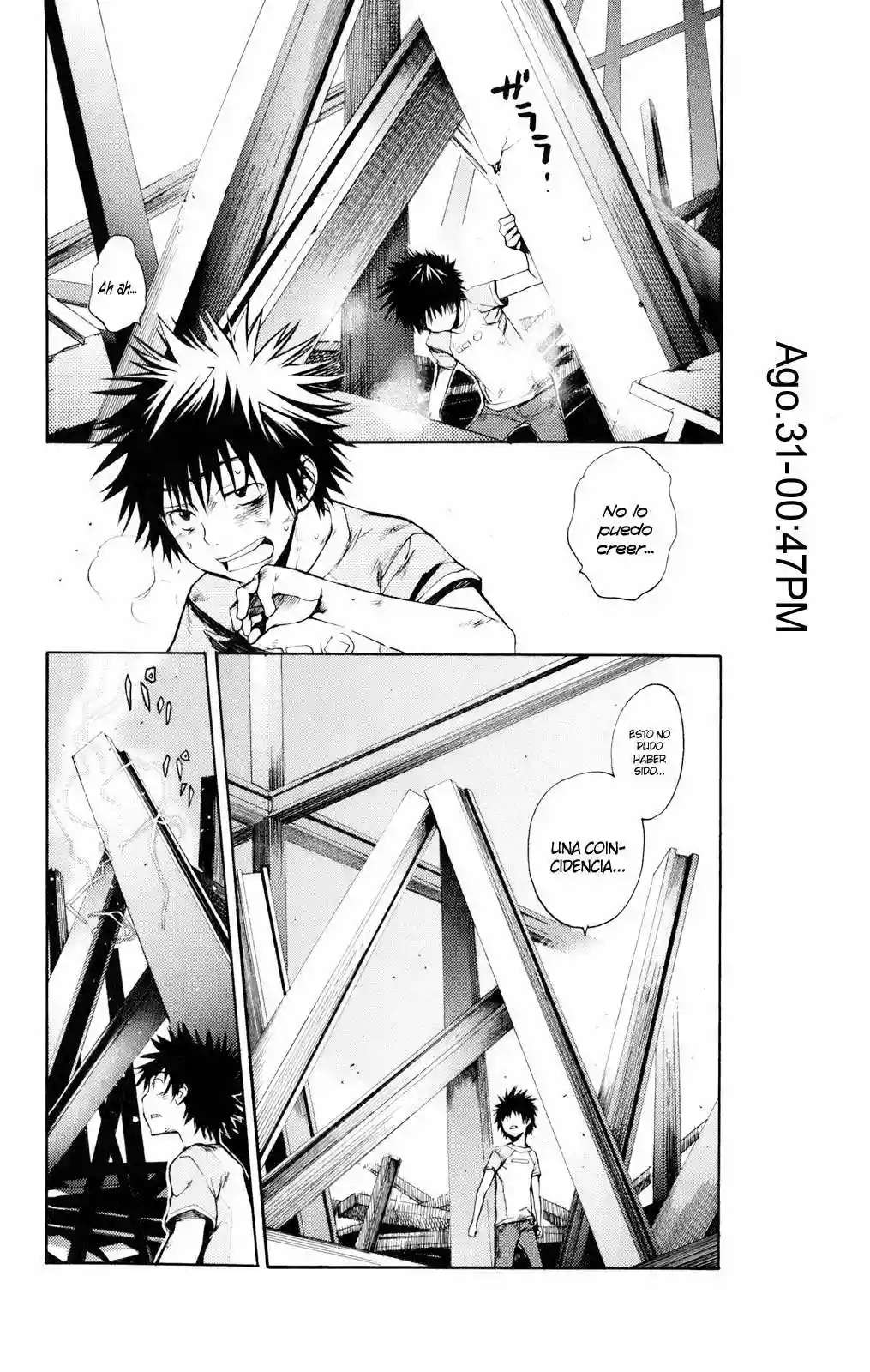 Página 32 del Manga