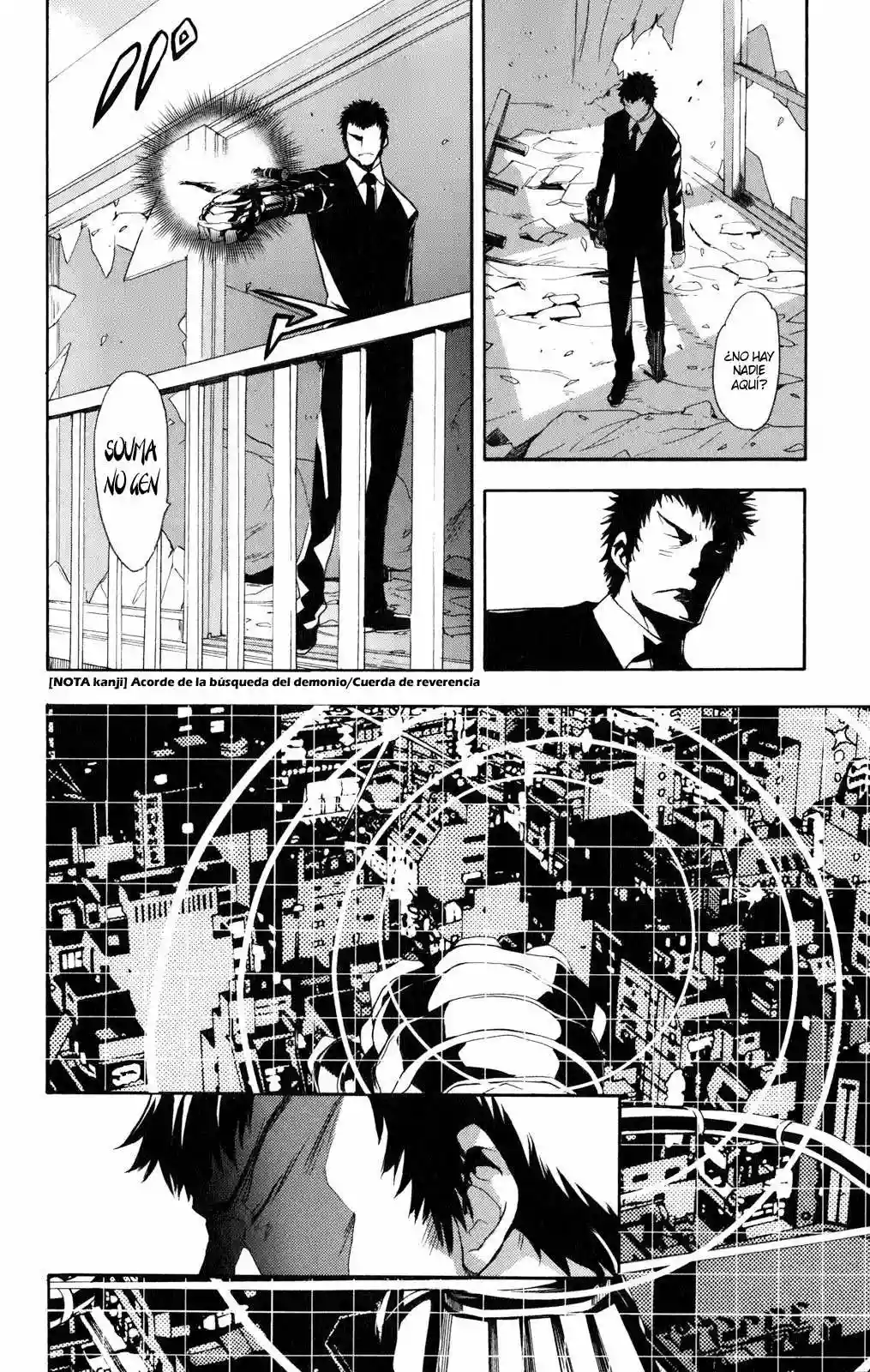 Página 15 del Manga