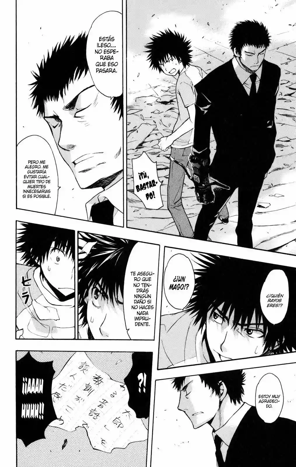 Página 23 del Manga