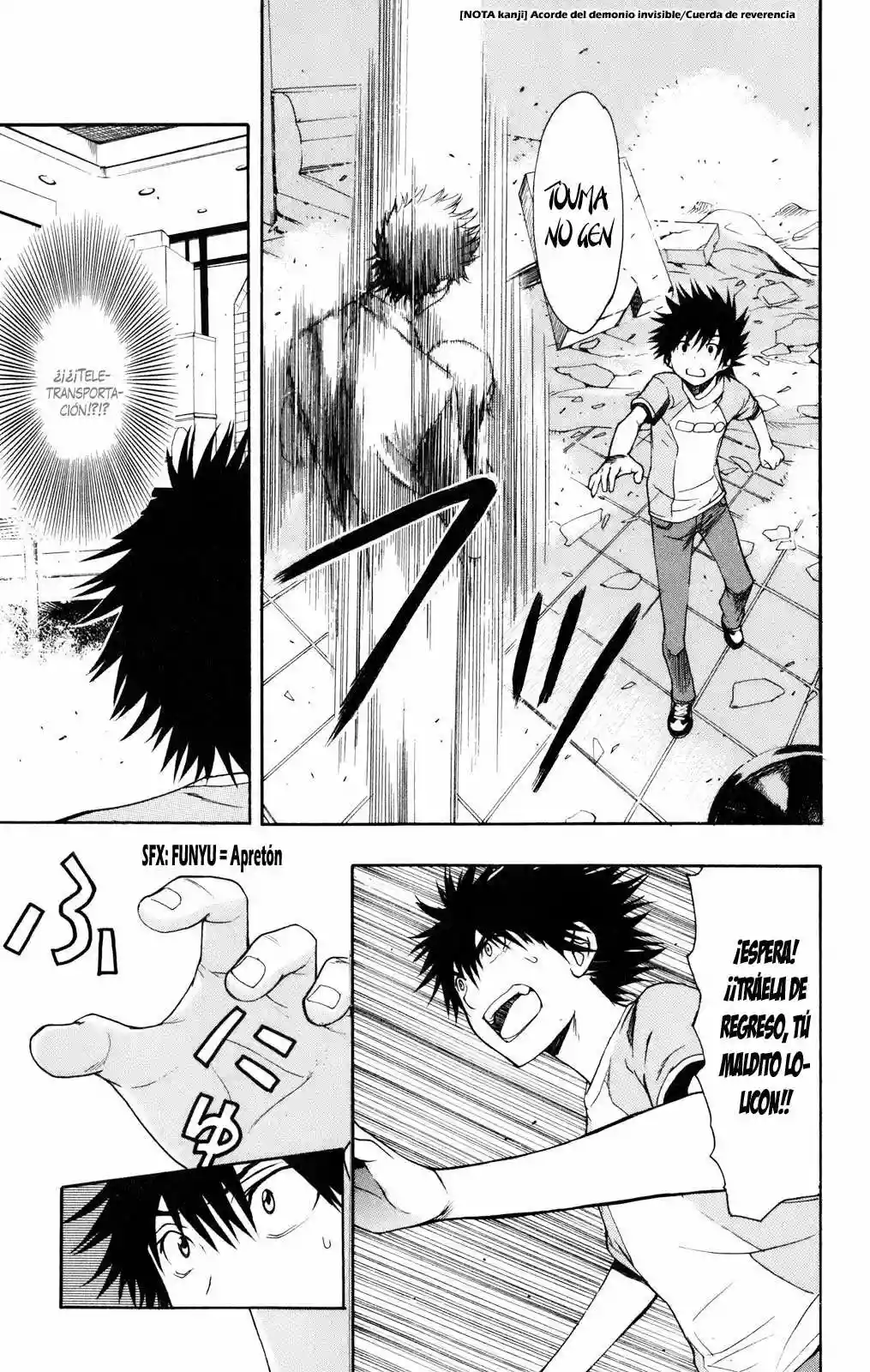 Página 26 del Manga