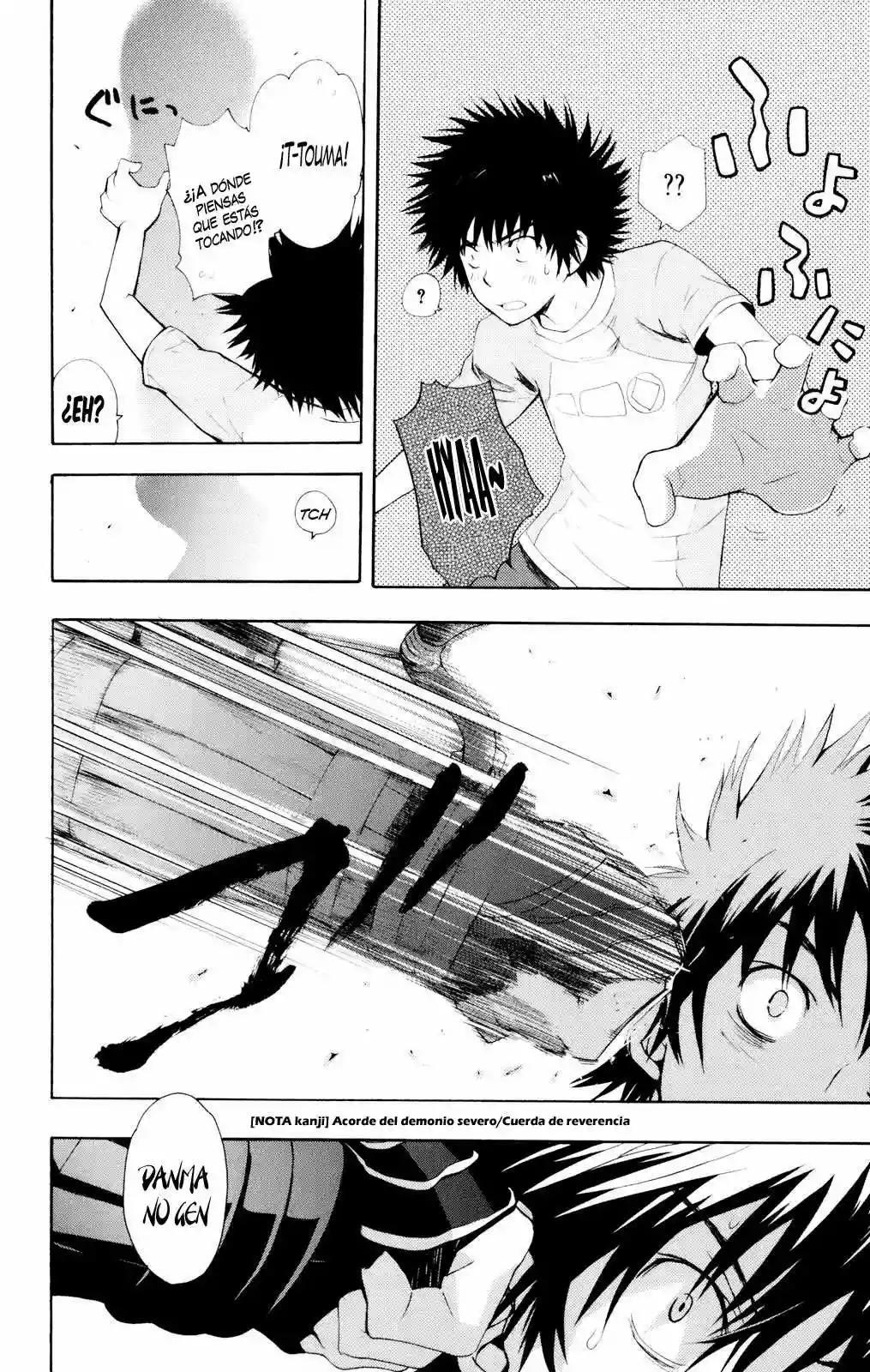 Página 27 del Manga