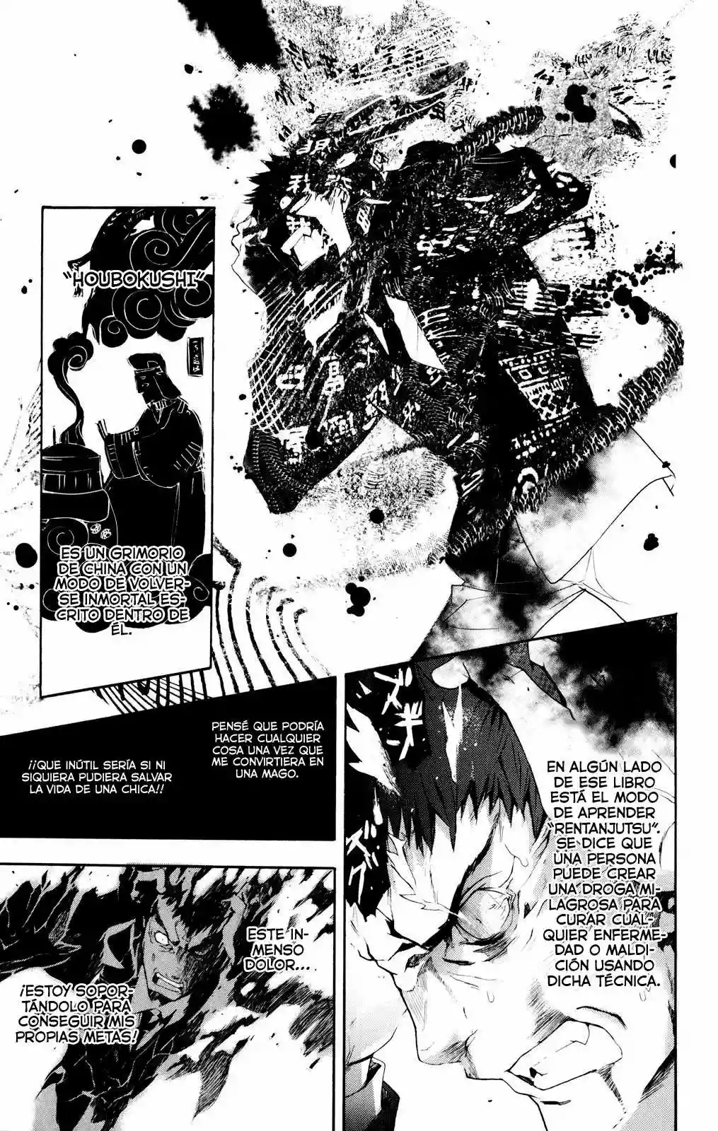 Página 26 del Manga