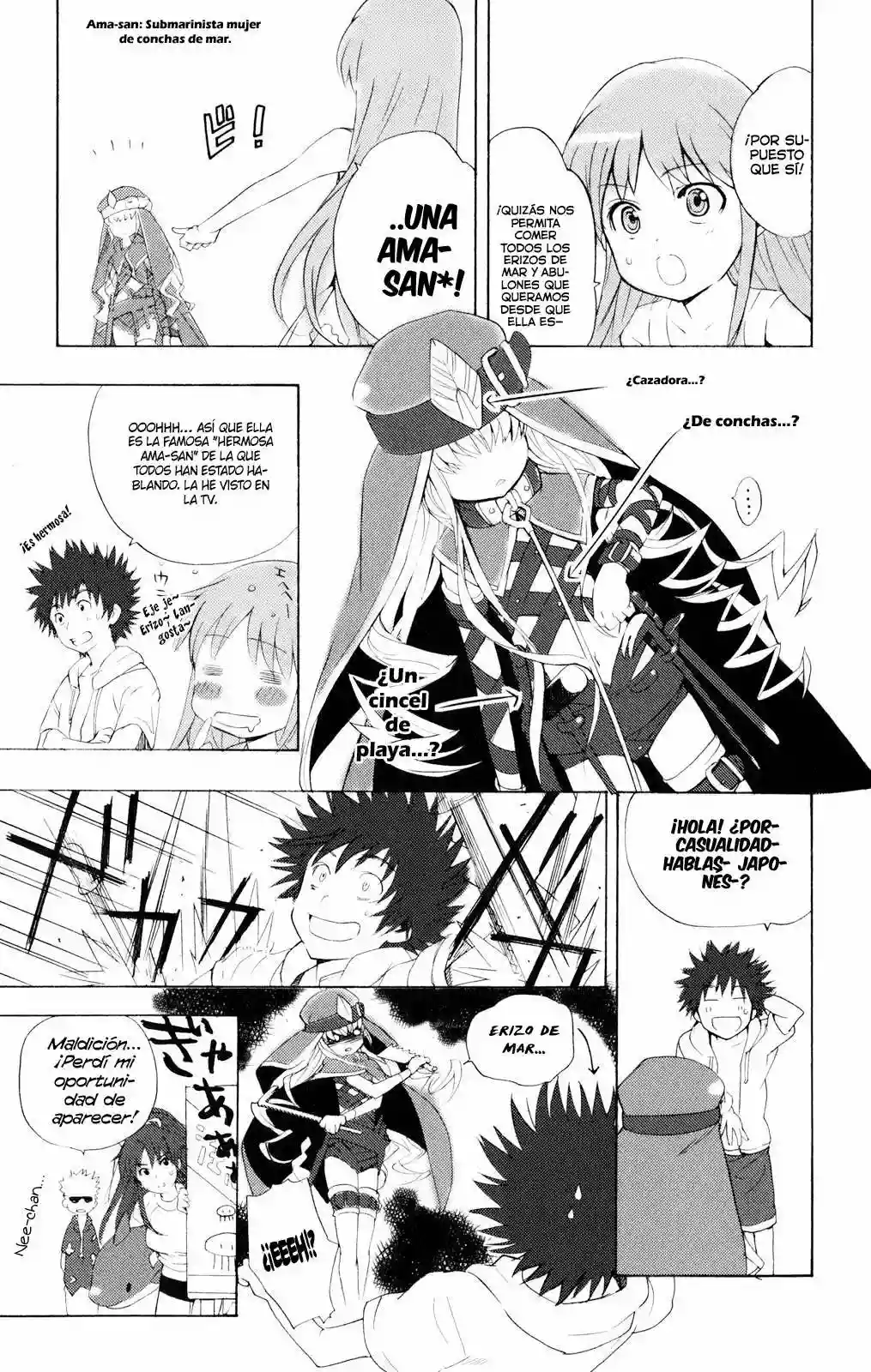 Página 40 del Manga