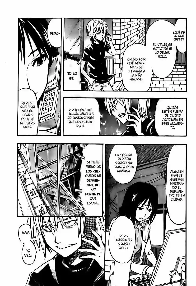 Página 32 del Manga