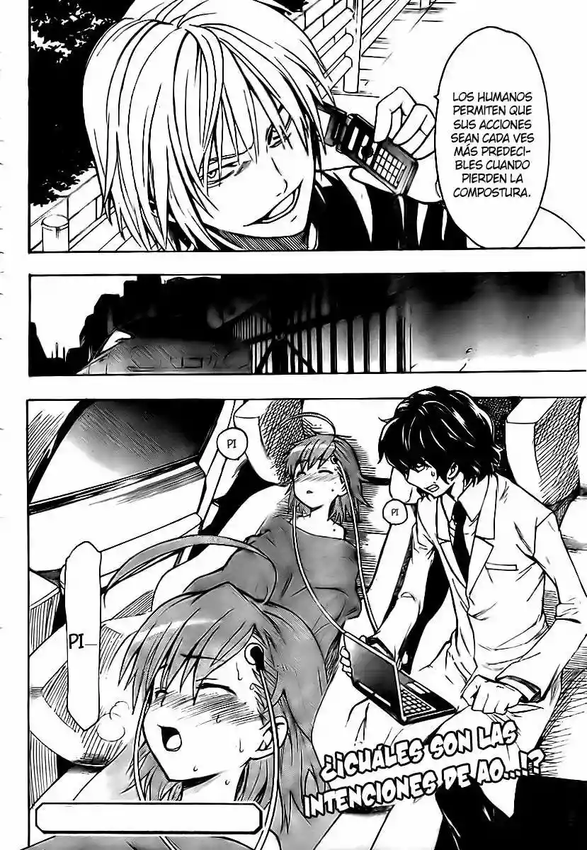 Página 33 del Manga