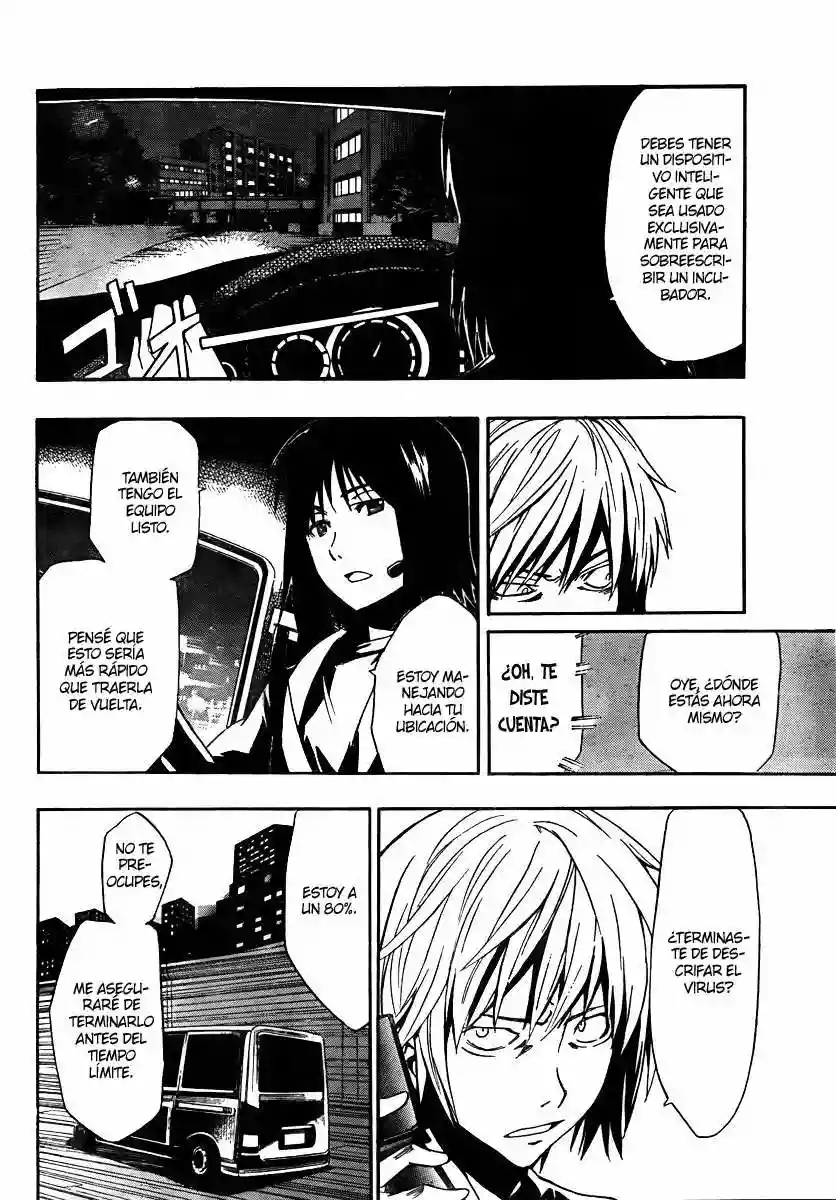 Página 24 del Manga