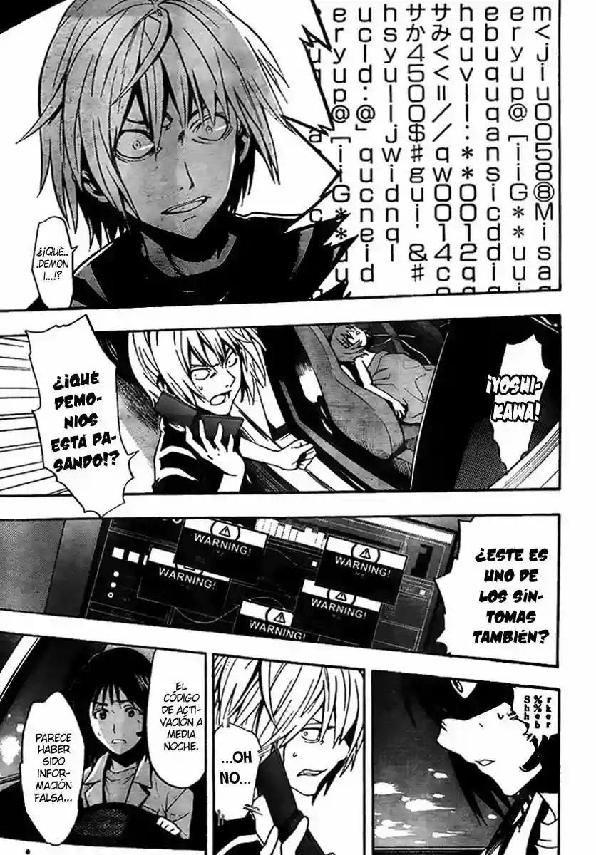 Página 27 del Manga