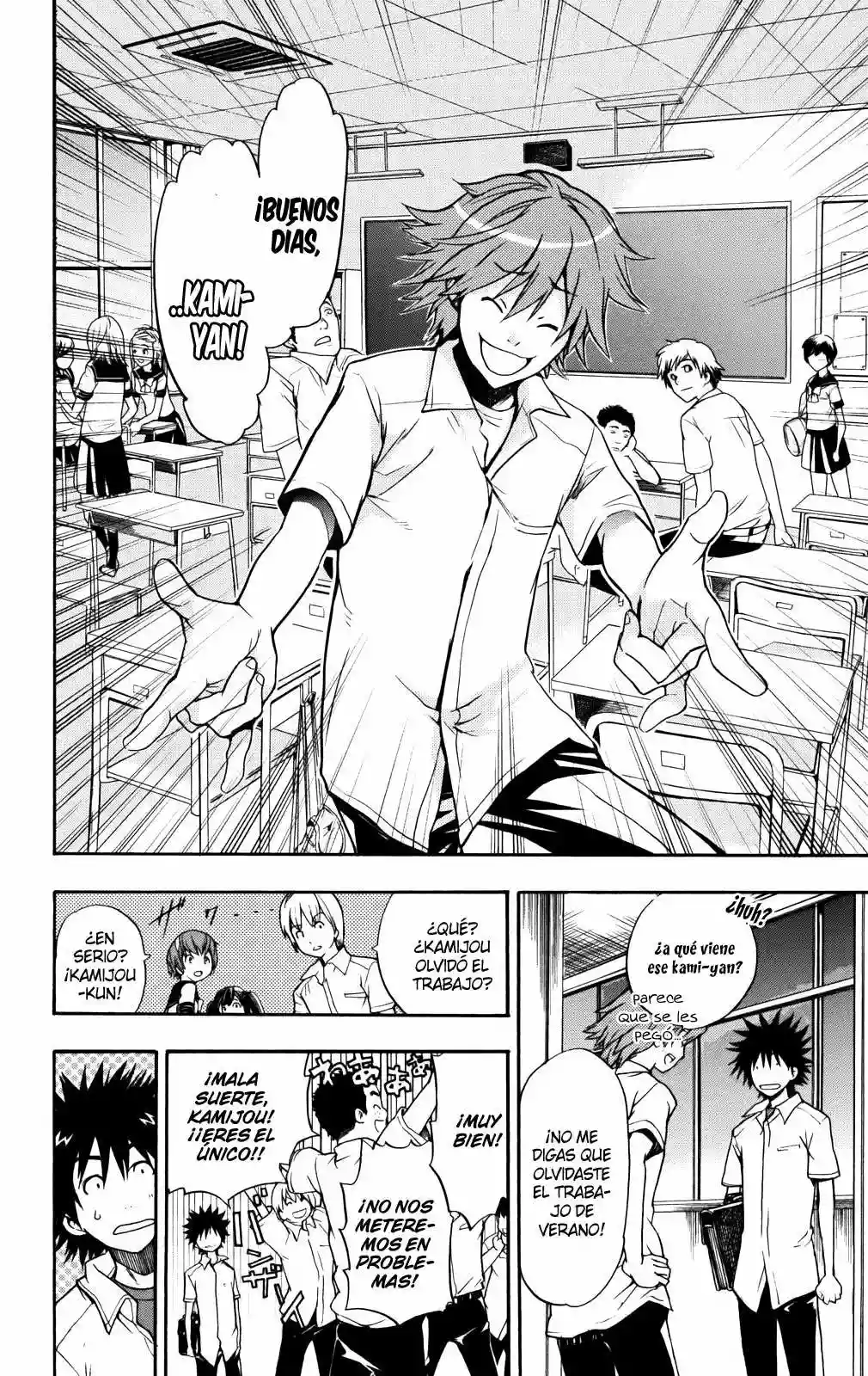 Página 26 del Manga