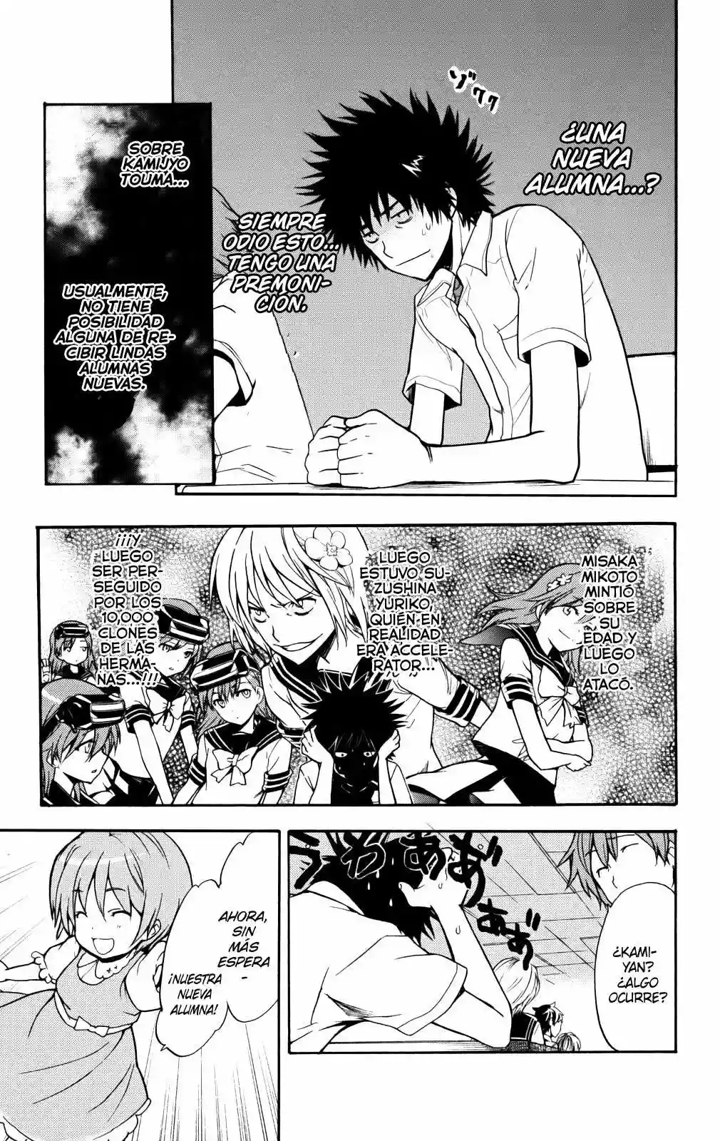 Página 29 del Manga