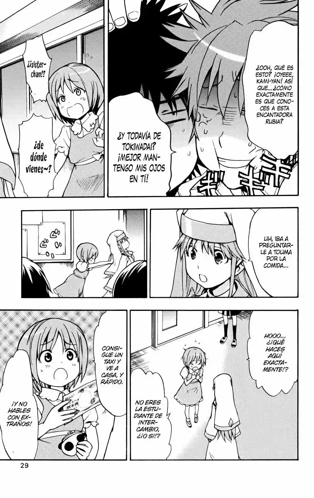 Página 31 del Manga