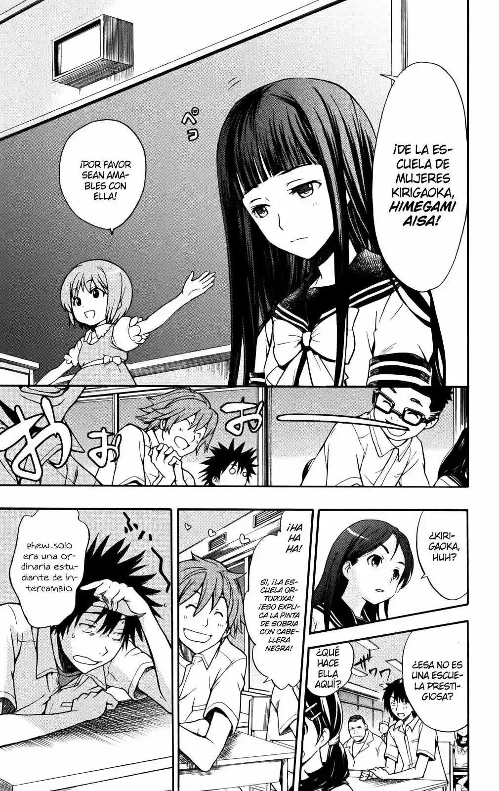 Página 33 del Manga