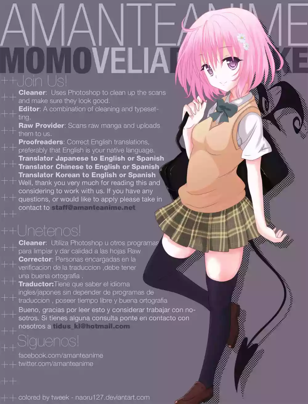 Página 42 del Manga