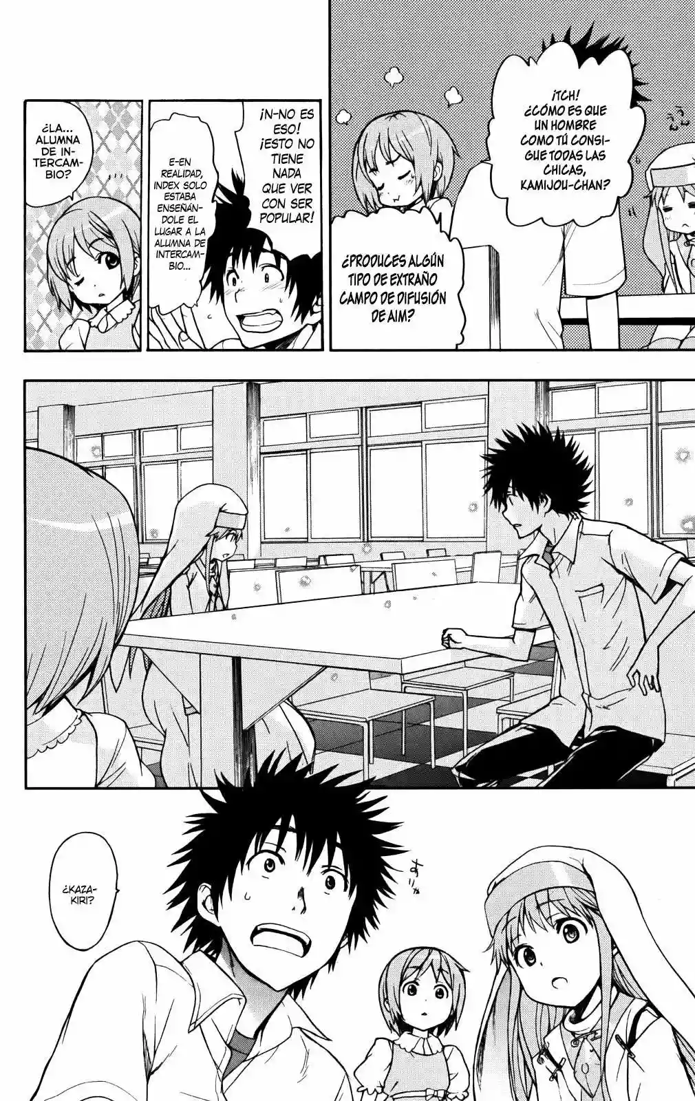 Página 23 del Manga