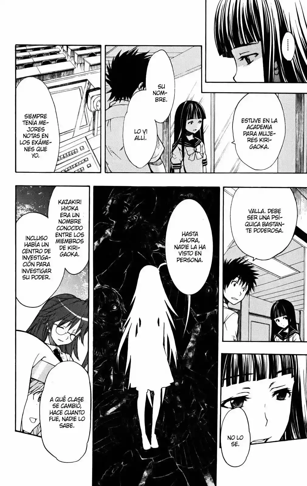 Página 33 del Manga