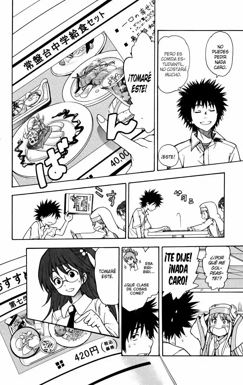 Página 26 del Manga