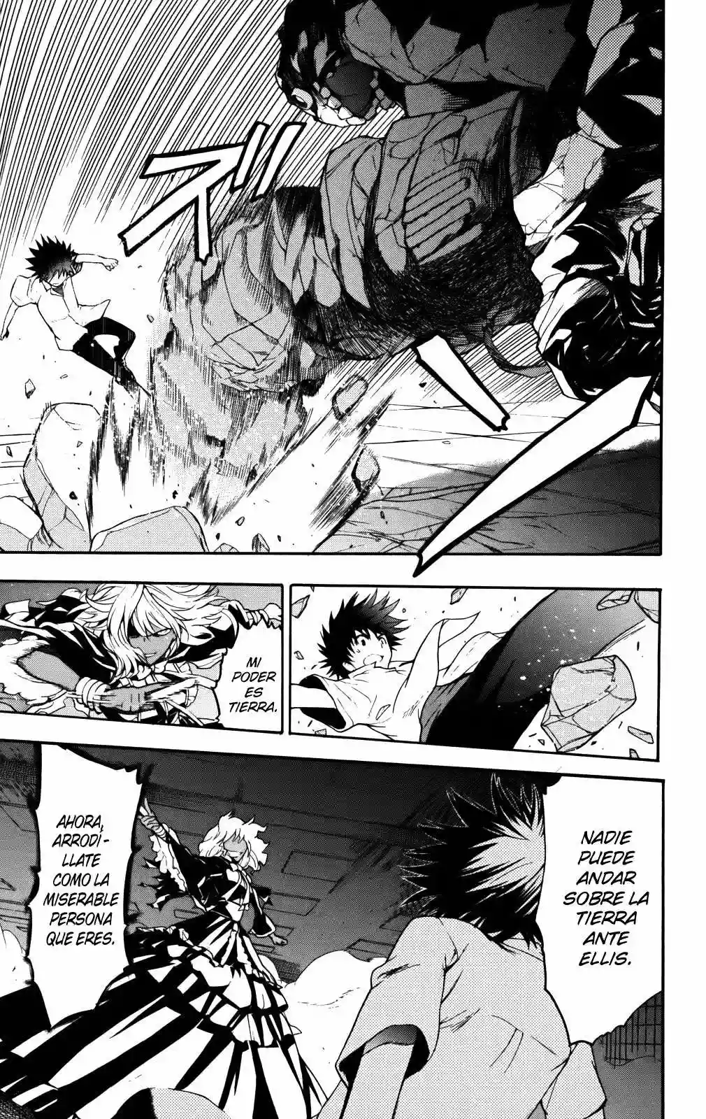 Página 25 del Manga