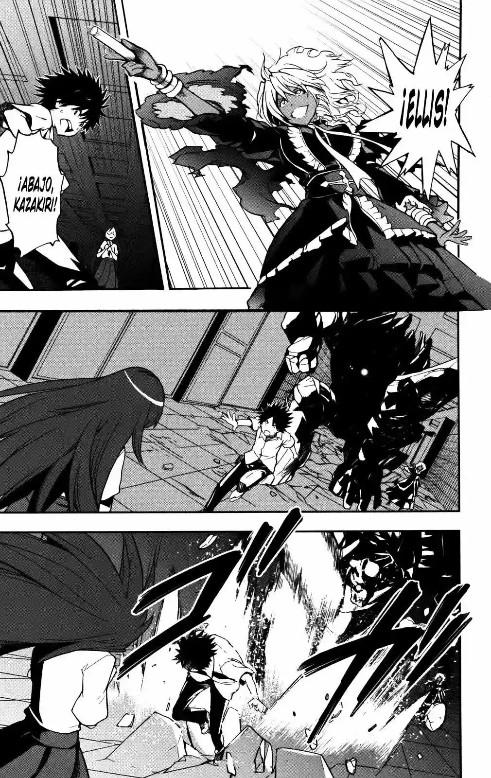 Página 29 del Manga