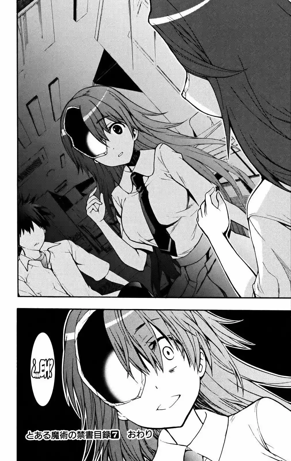 Página 34 del Manga