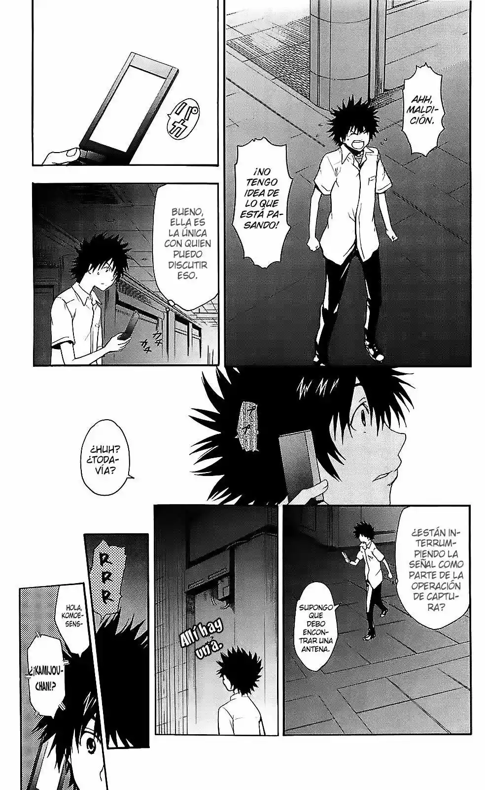 Página 19 del Manga