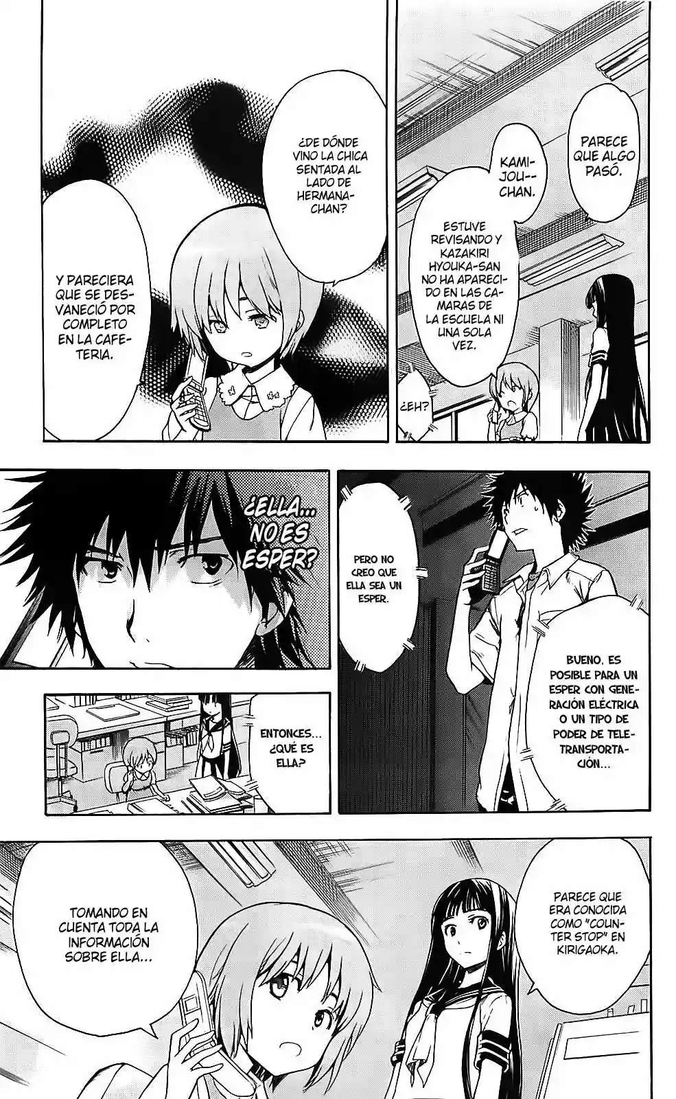 Página 21 del Manga