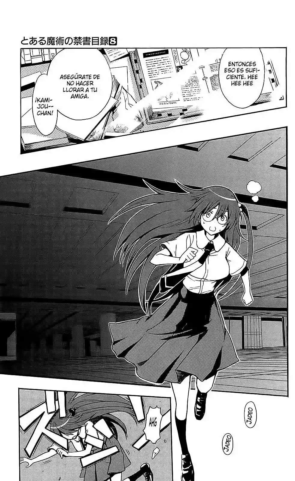 Página 31 del Manga