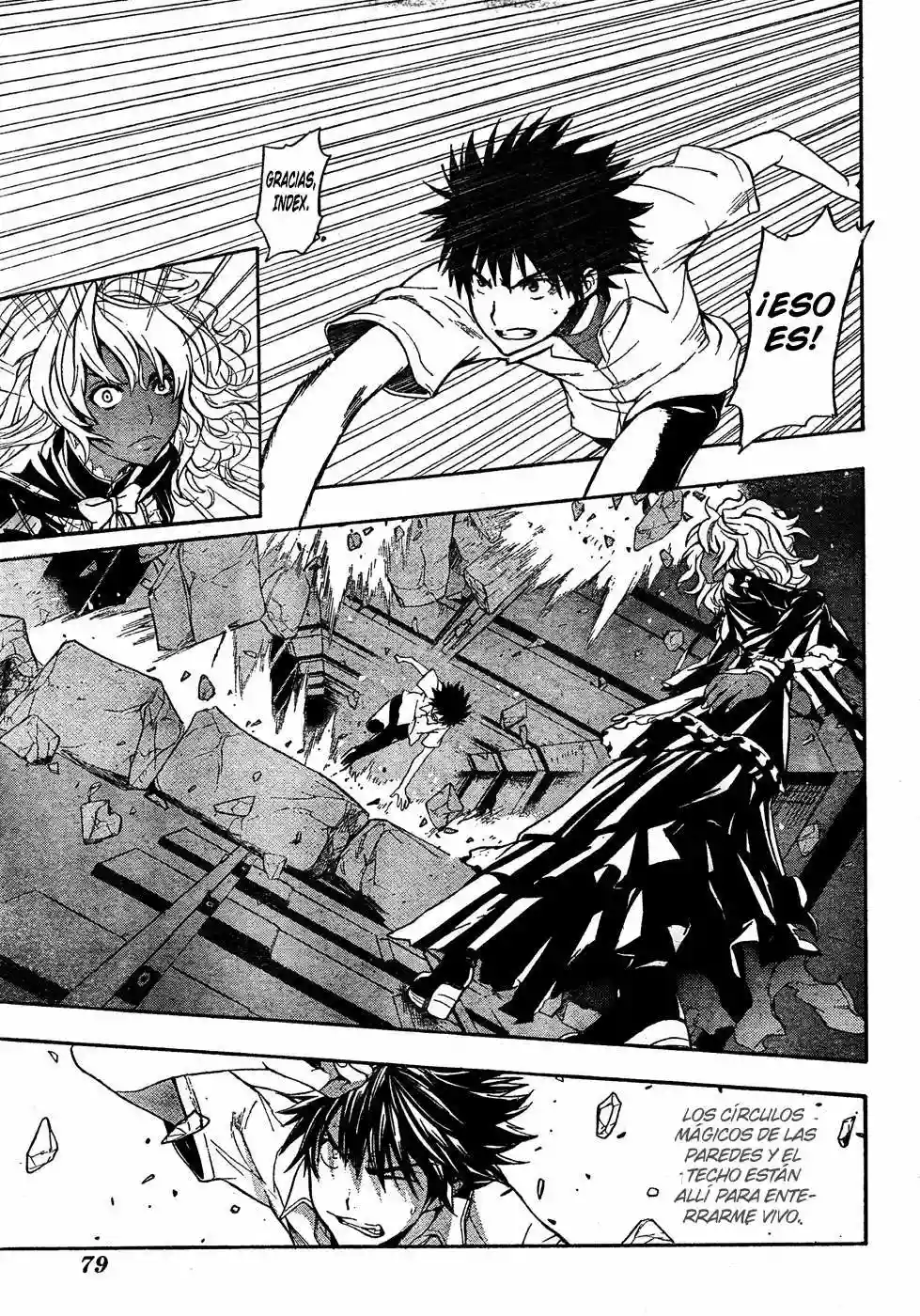 Página 11 del Manga