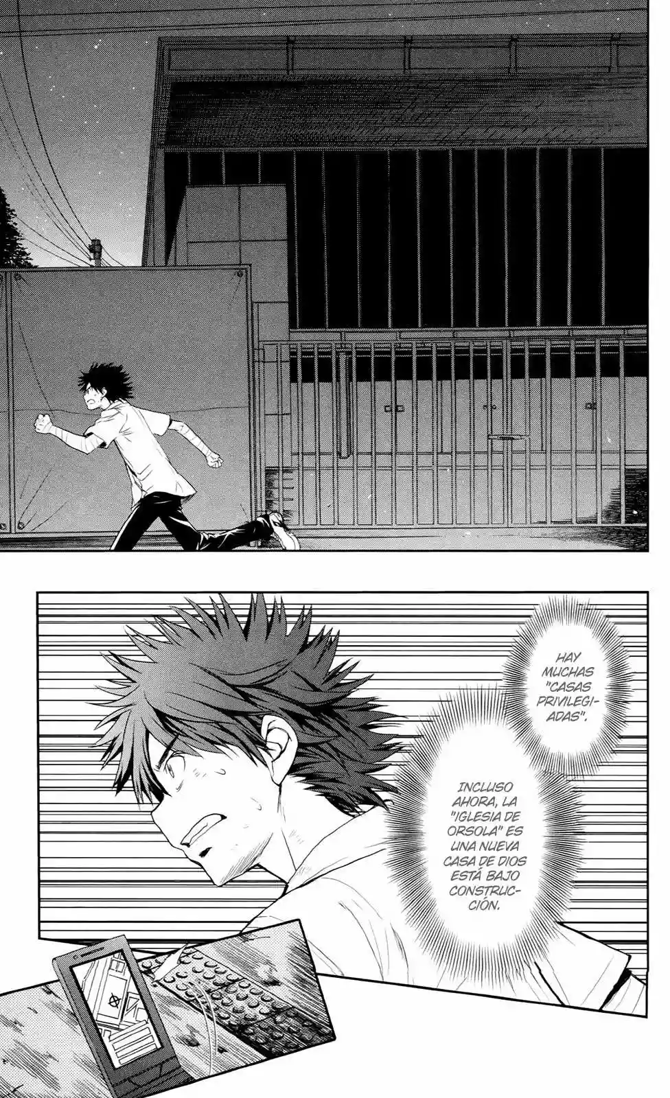 Página 18 del Manga