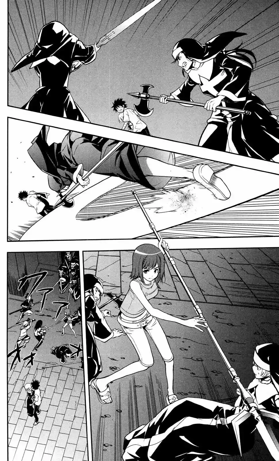 Página 21 del Manga