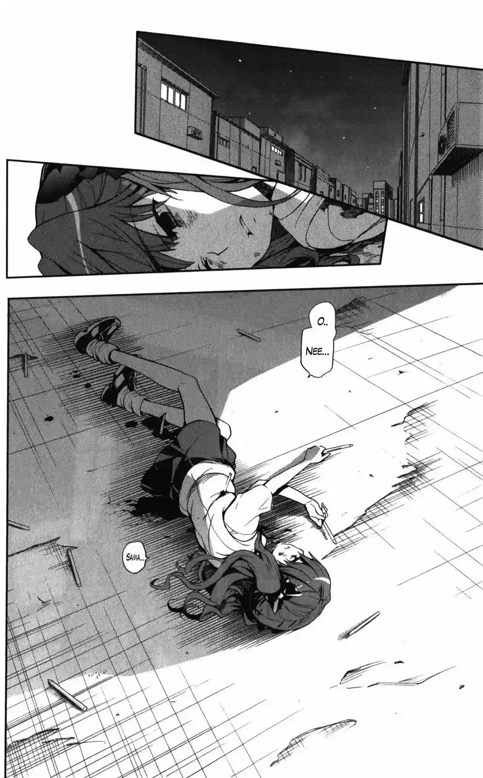 Página 20 del Manga