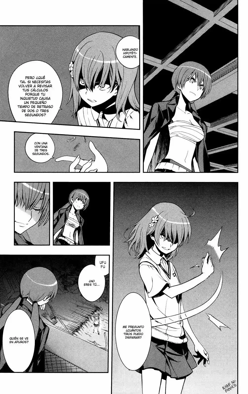 Página 25 del Manga