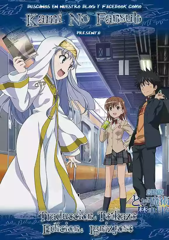 Página 33 del Manga