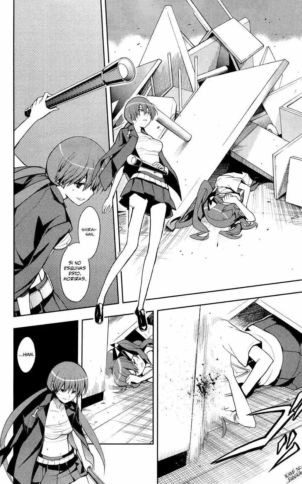 Página 23 del Manga