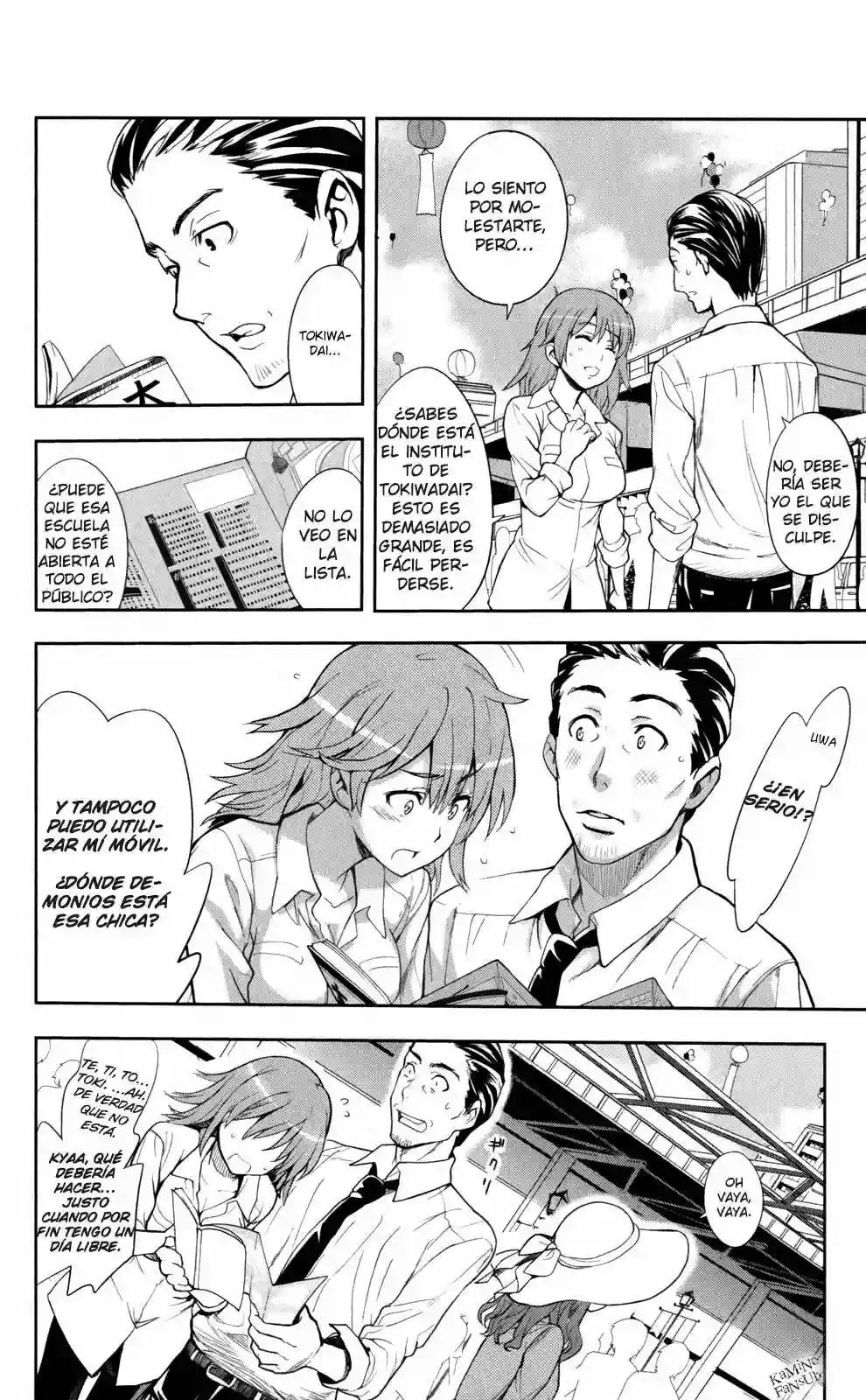 Página 12 del Manga