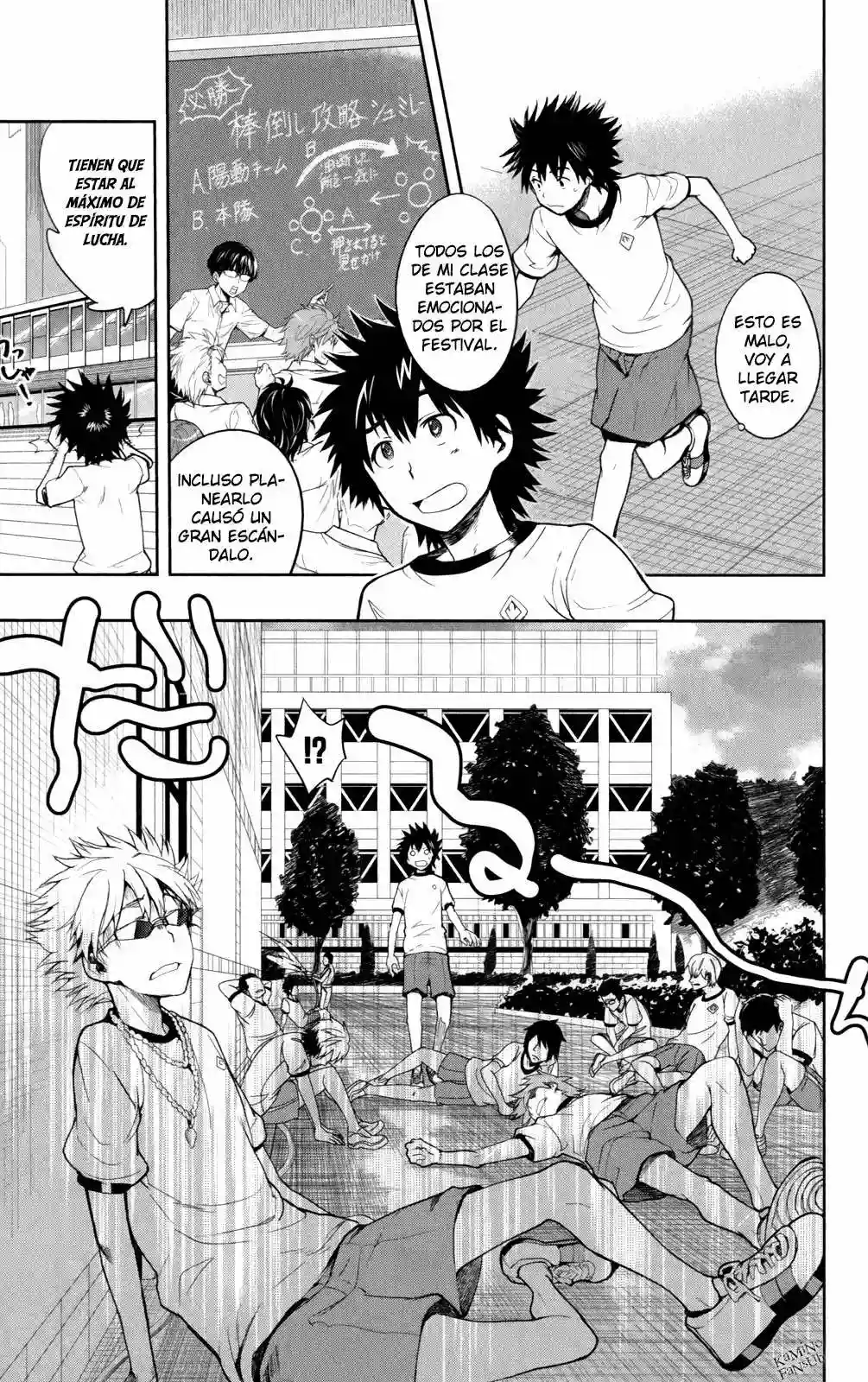 Página 27 del Manga