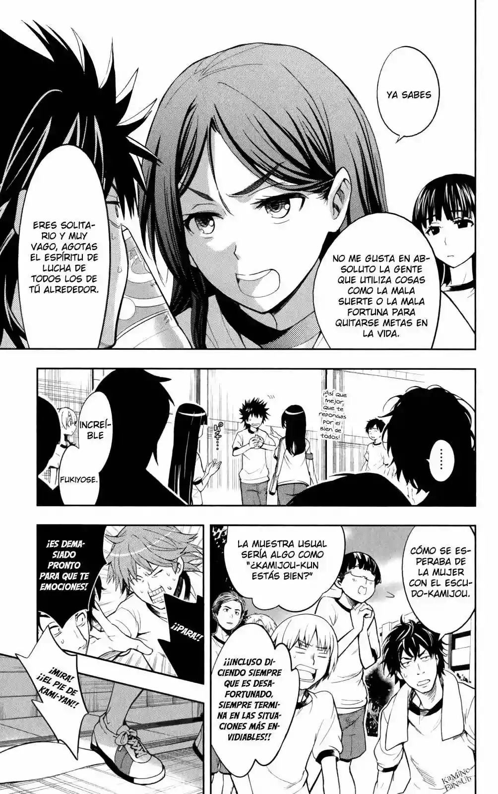 Página 31 del Manga