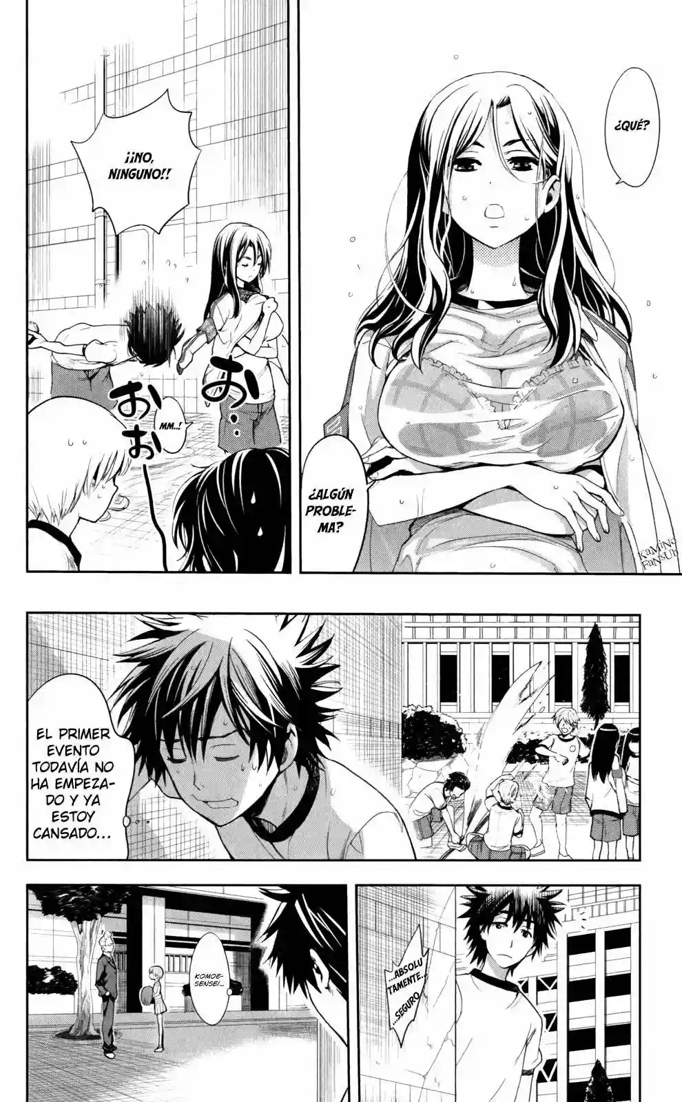 Página 34 del Manga