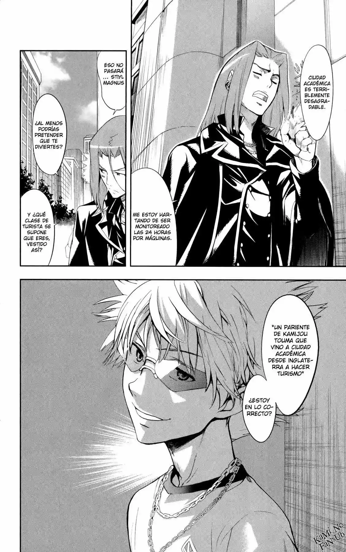 Página 25 del Manga