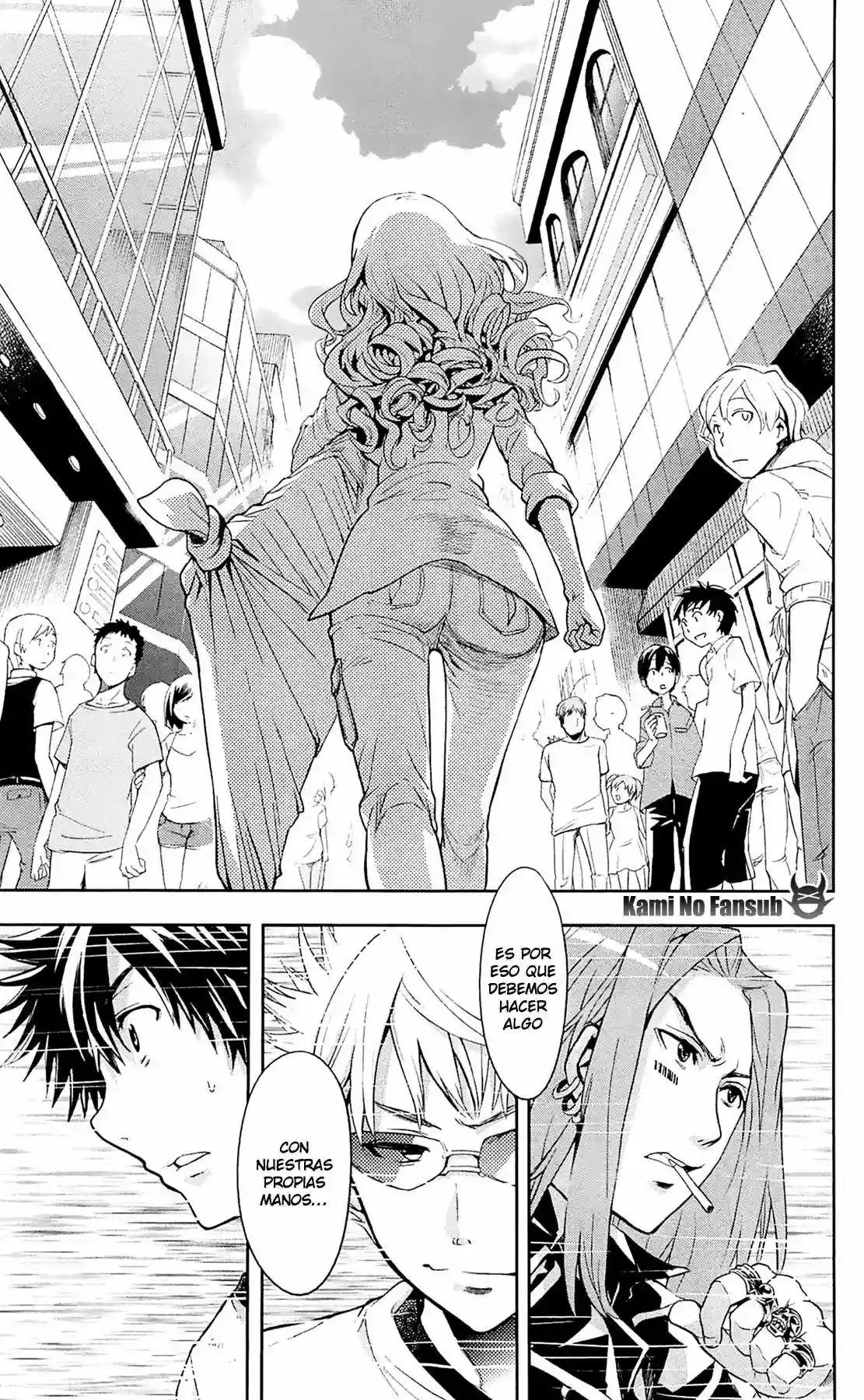 Página 24 del Manga