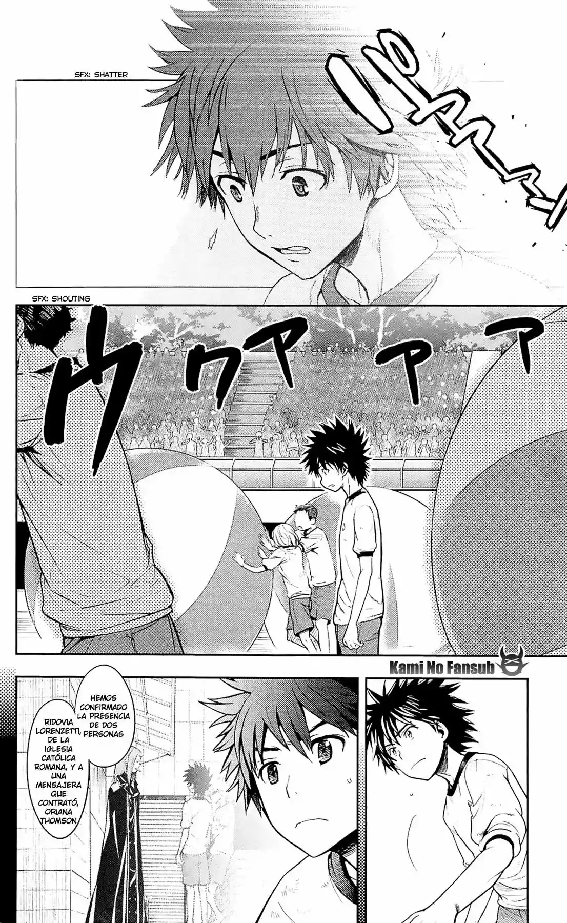 Página 25 del Manga