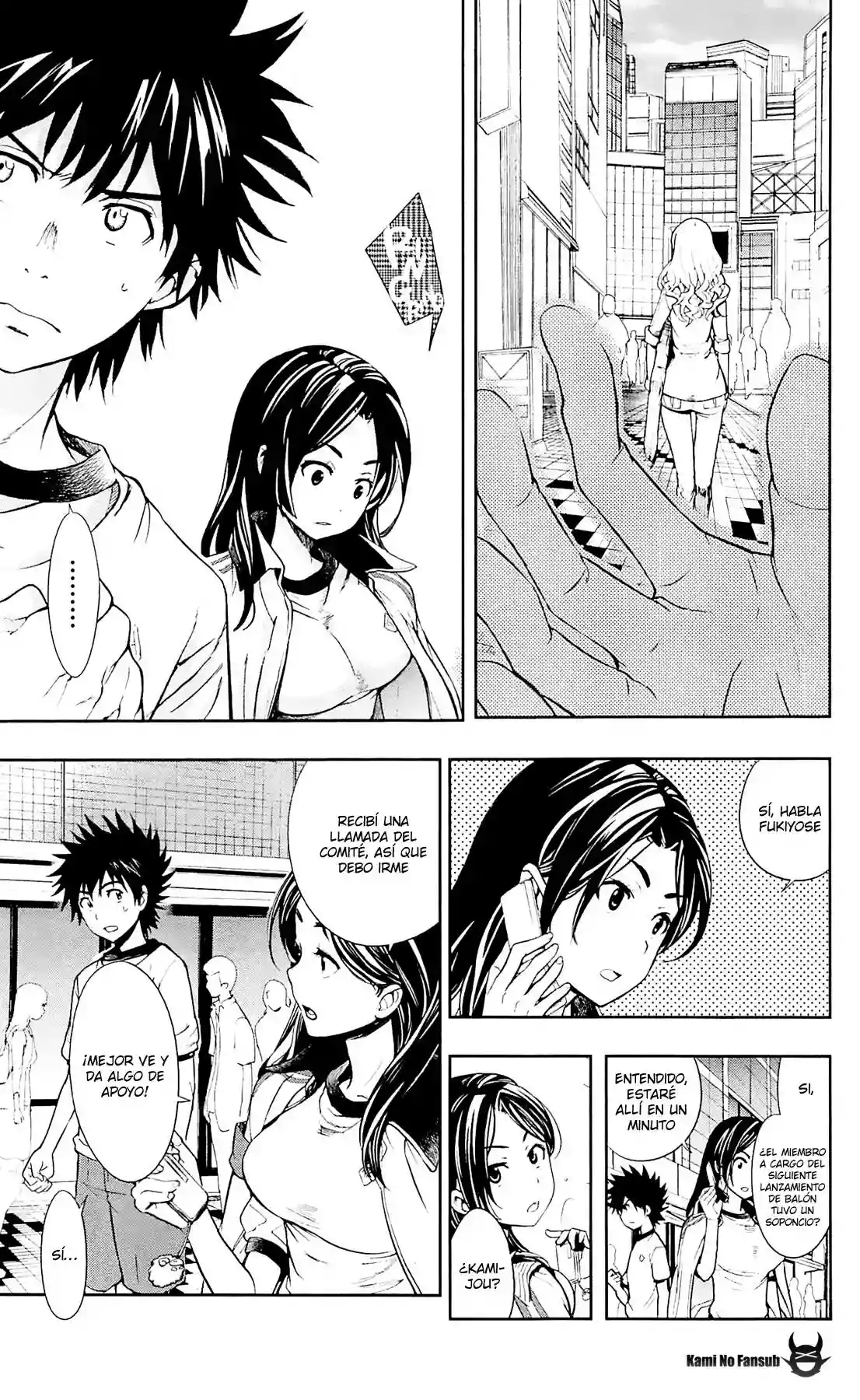 Página 16 del Manga