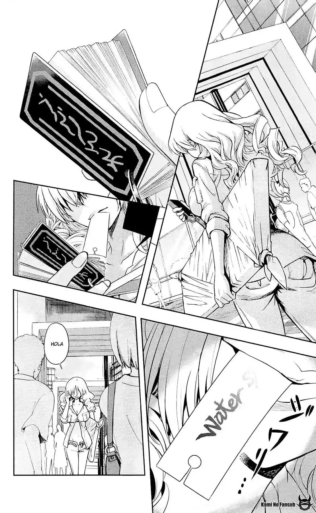 Página 19 del Manga