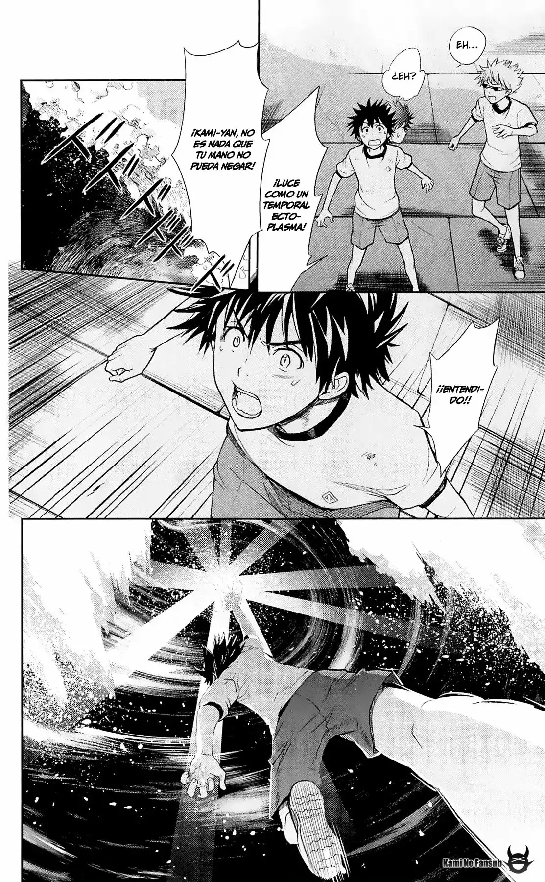 Página 13 del Manga