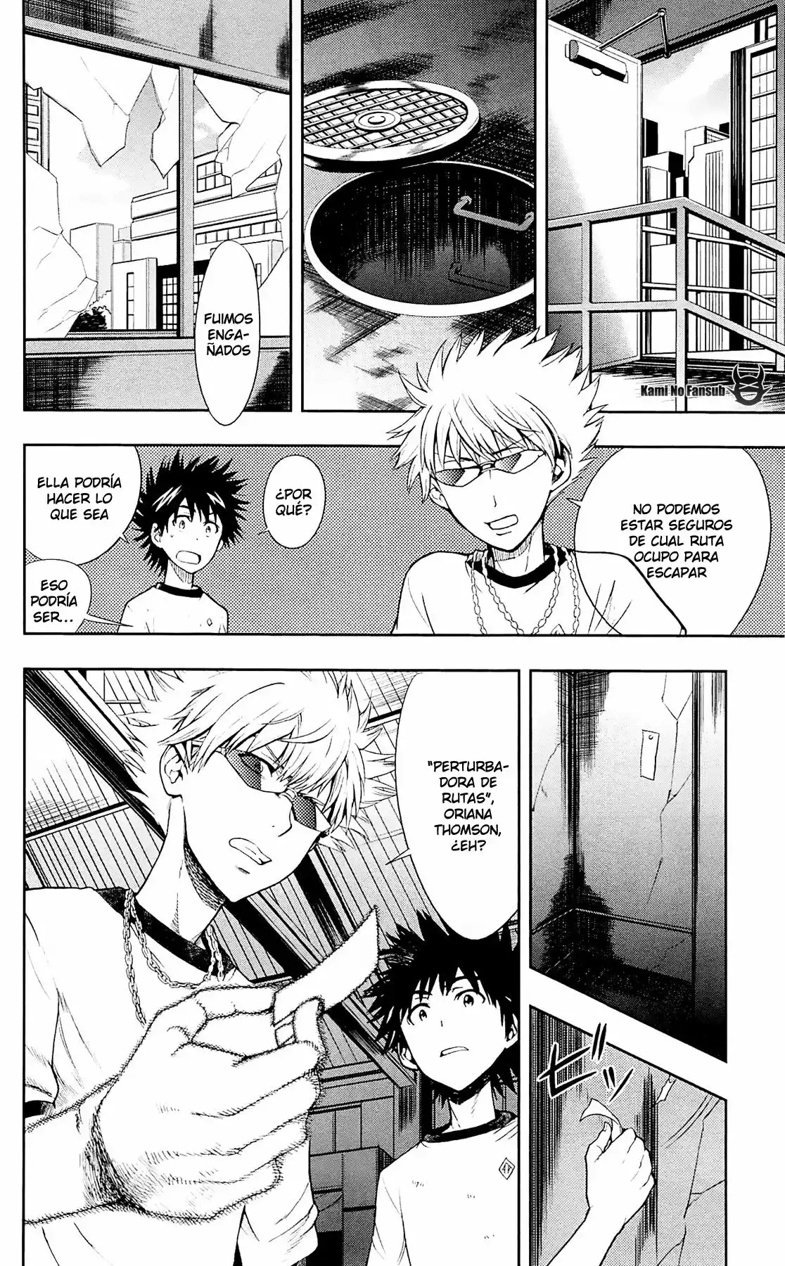 Página 15 del Manga