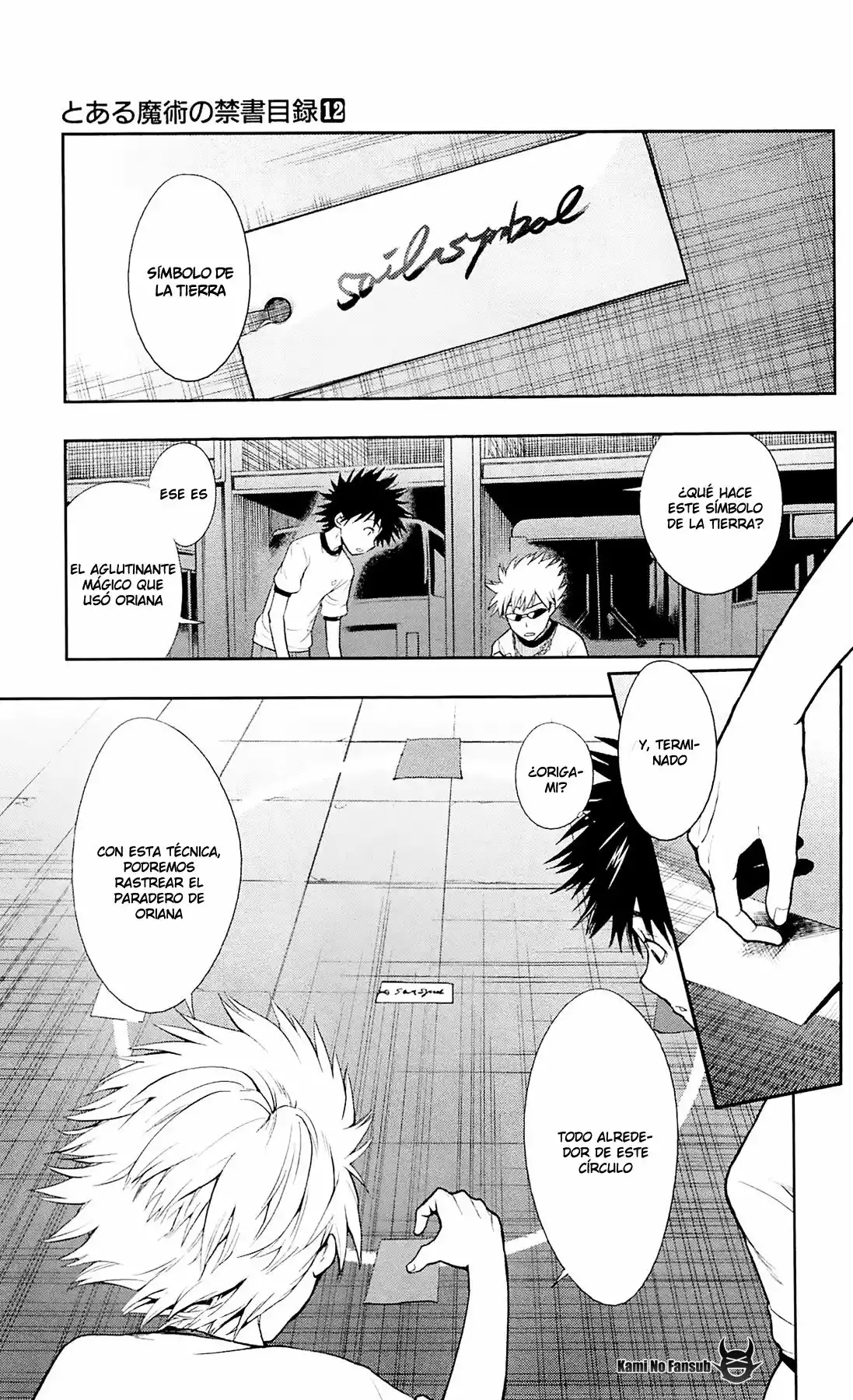 Página 18 del Manga