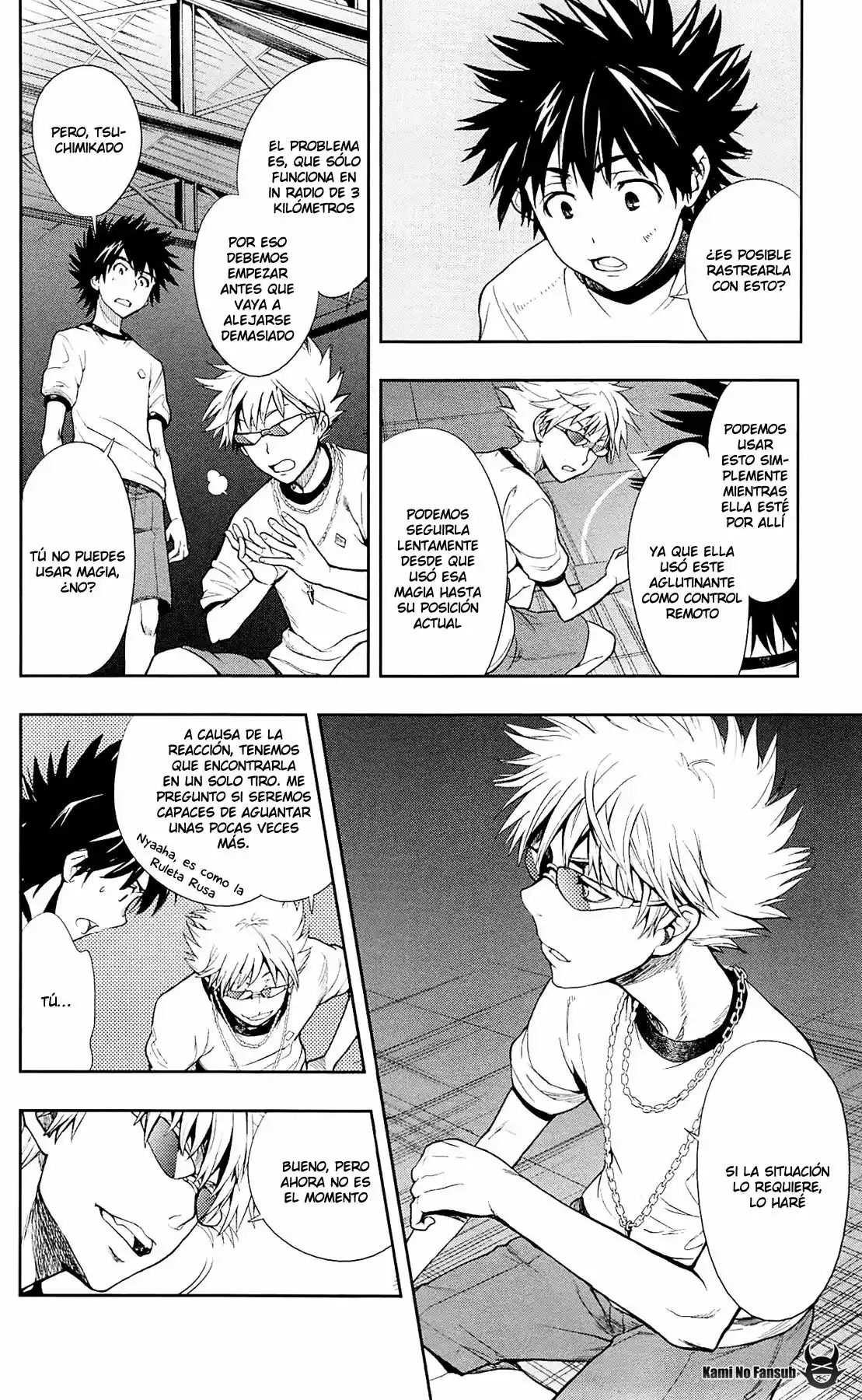 Página 19 del Manga